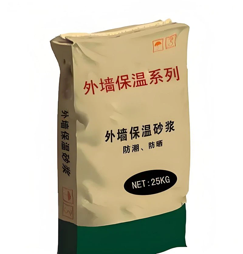 Mortar Spraying Machine