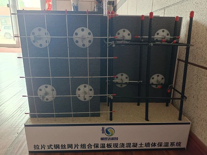 800e2ace0c6104989c166be7fd1bdef(001)